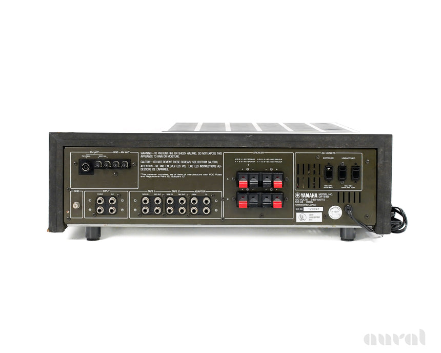 Yamaha CR-840 // Vintage / Solid-State Receiver