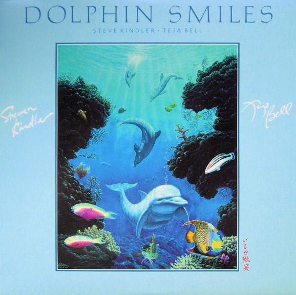 Steven Kindler - Dolphin Smiles // Vinyl Record