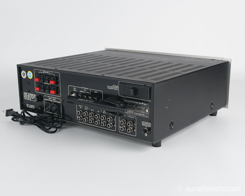 Marantz 2238B // Stereo Receiver