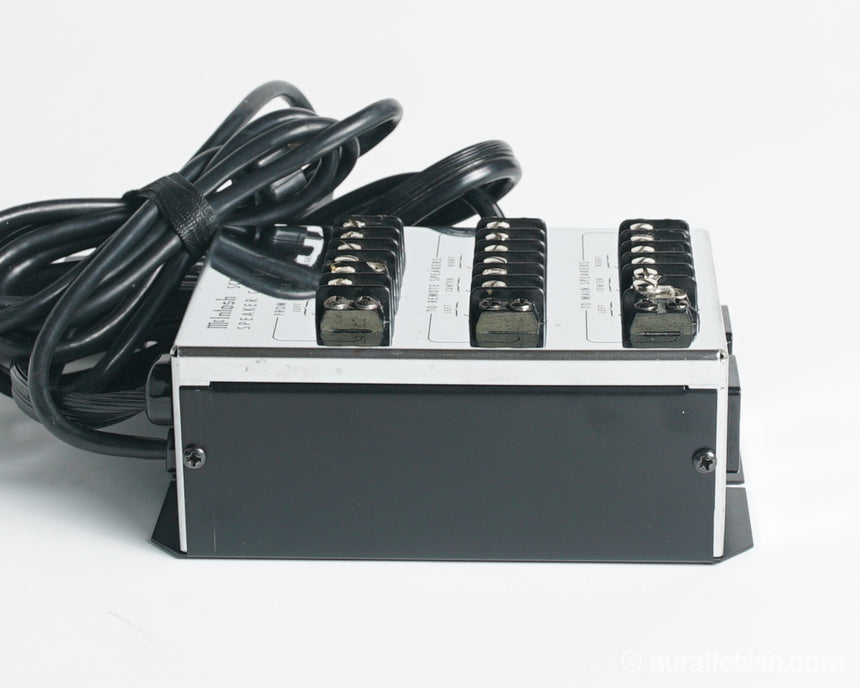 Vintage McIntosh SCR2 // Speaker Control Relay