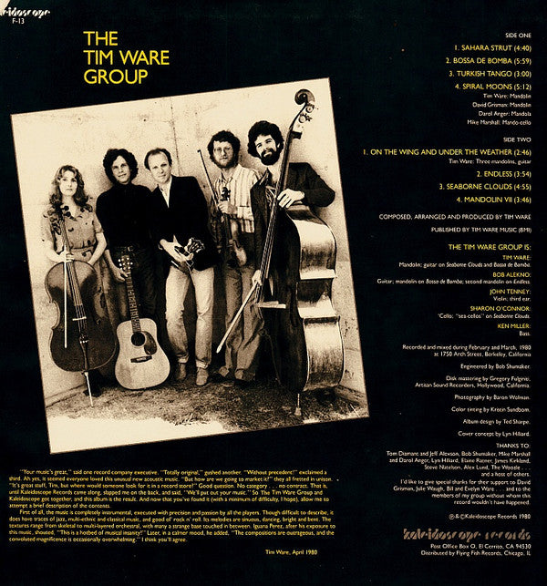The Tim Ware Group - The Tim Ware Group // Vinyl Record