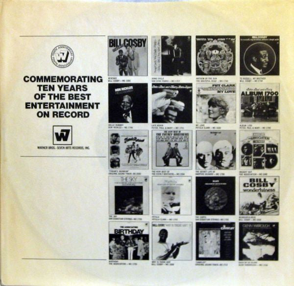 Petula Clark - These Are My Songs // Vinyl Record