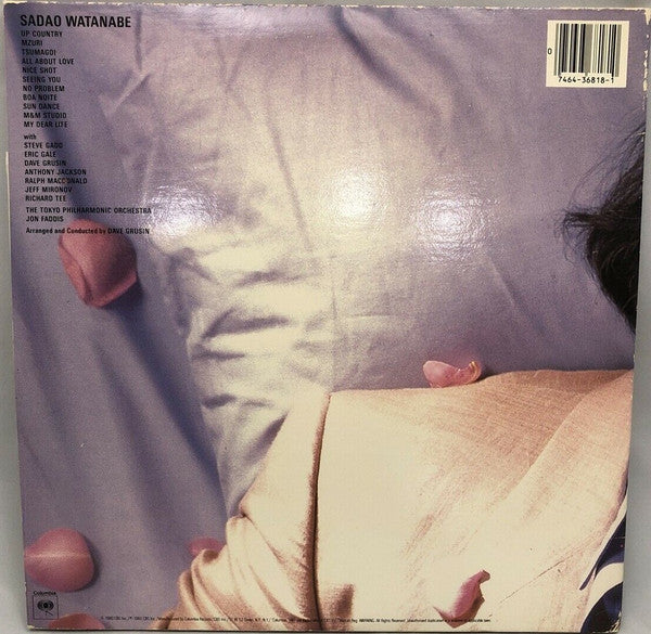 Sadao Watanabe - How's Everything // Vinyl Record