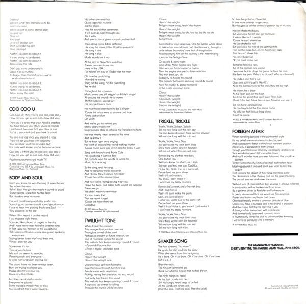 The Manhattan Transfer - Extensions // Vinyl Record