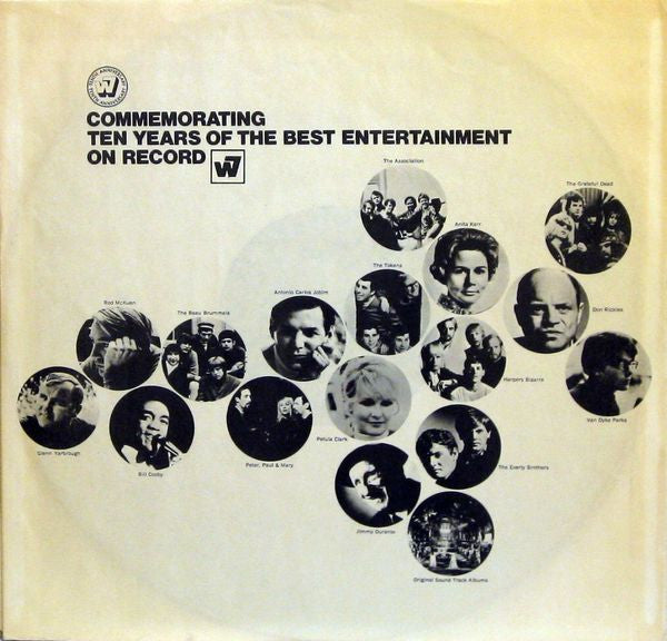 Petula Clark - These Are My Songs // Vinyl Record