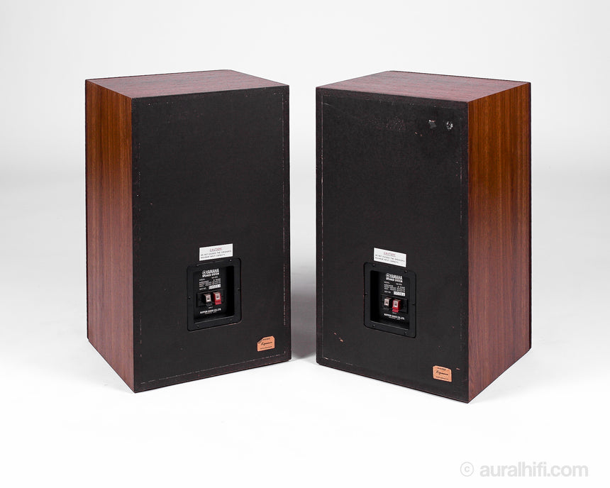 Vintage Yamaha NS-225 // Bookshelf Speakers