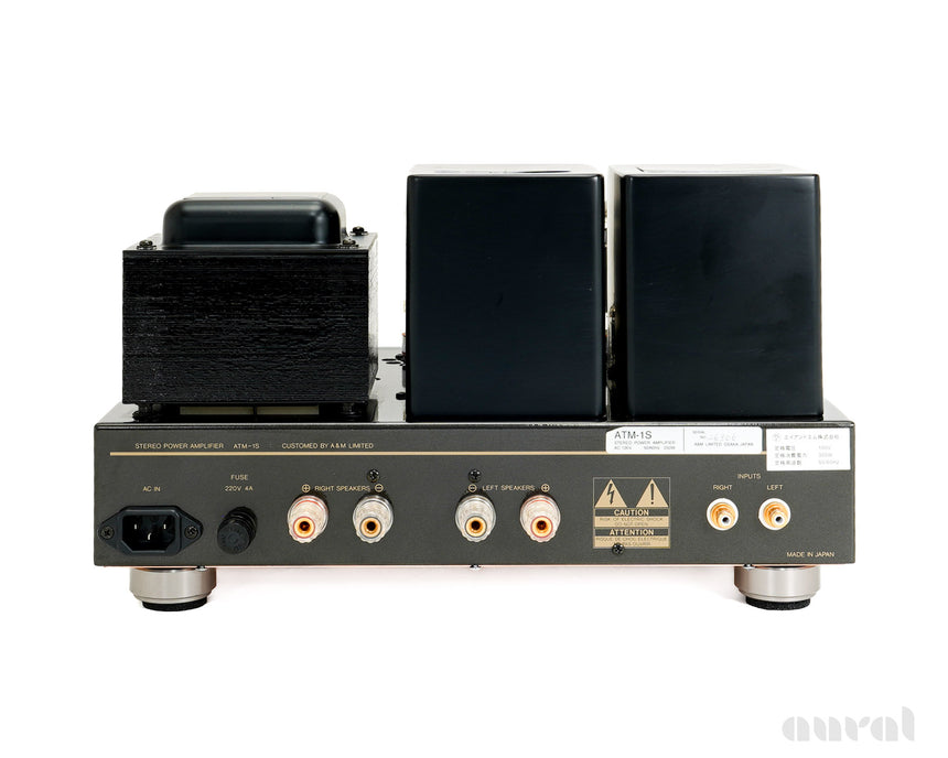 Air Tight ATM-1S // Preowned / EL34 Stereo Tube Amplifier / 36wpc (26306)