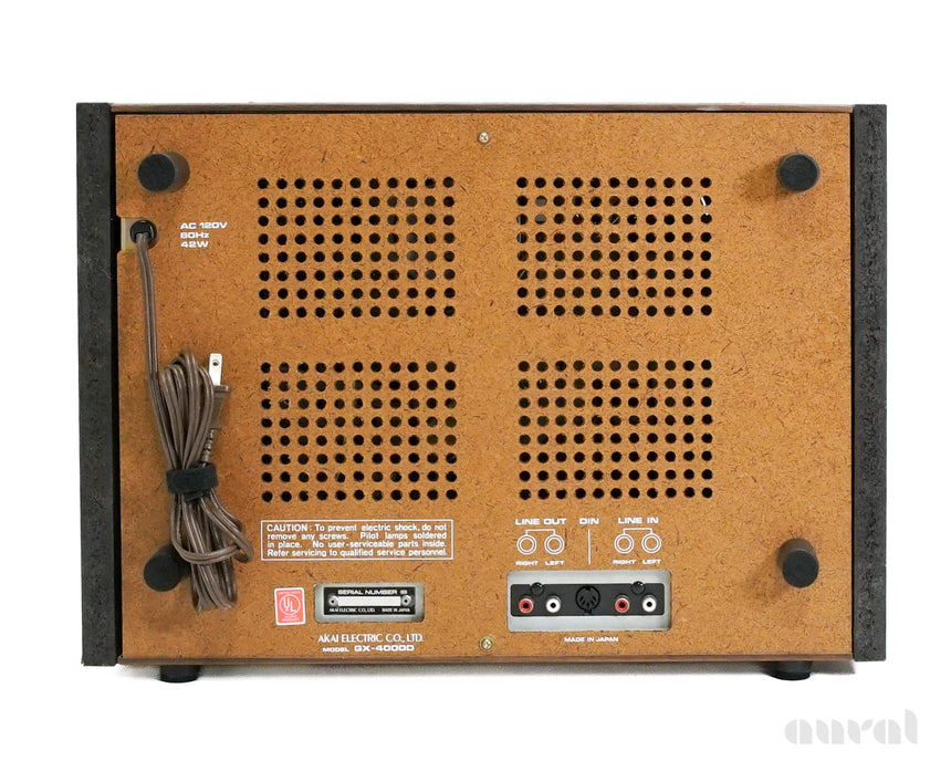 Akai GX-4000D // Vintage / Reel to Reel Tape Deck / Fully Serviced