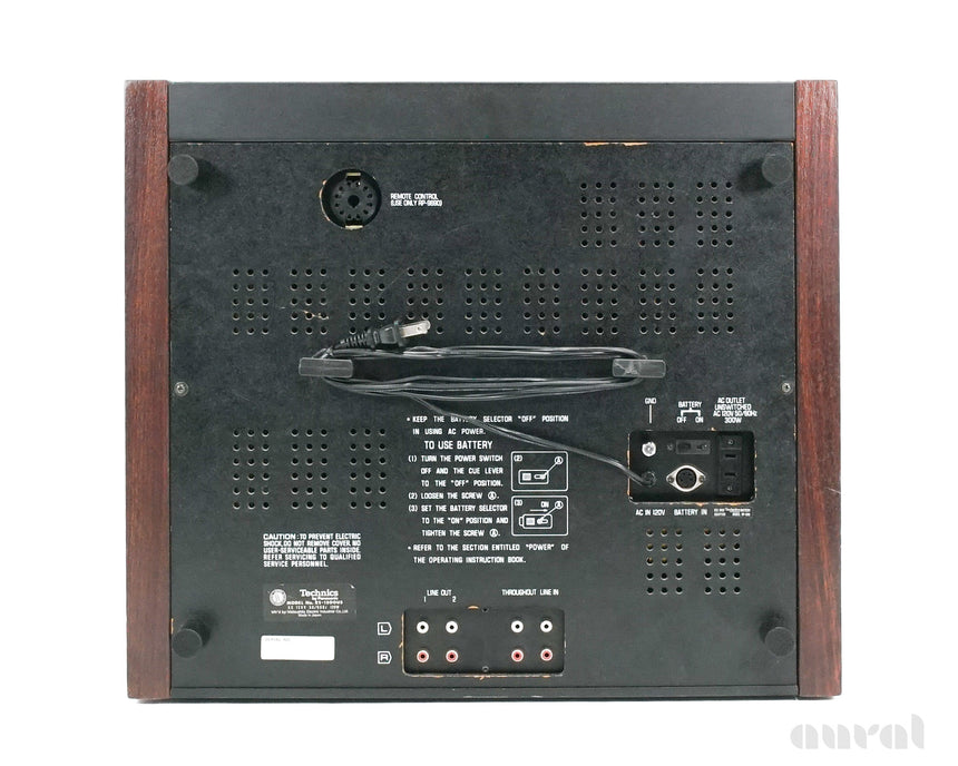 Technics RS-1500US // Vintage / 2-Track Reel to Reel / Completely Overhauled