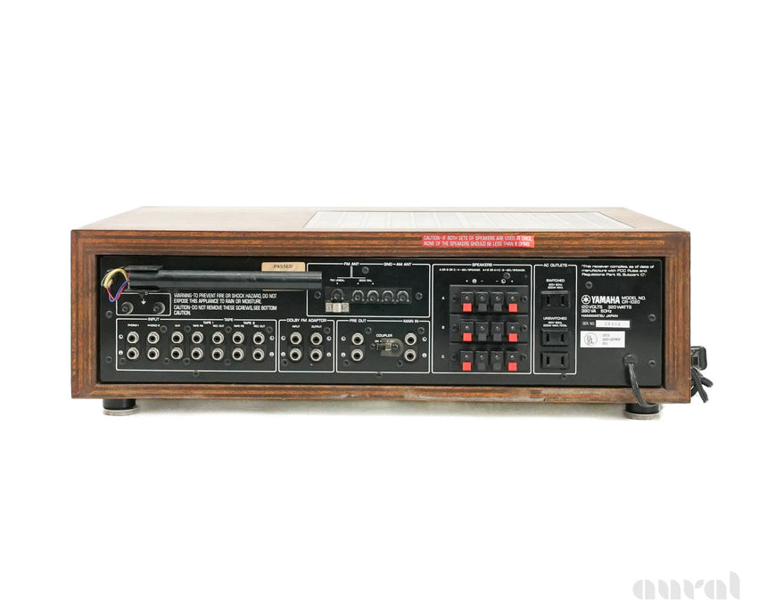 Yamaha CR-1020 // Vintage / Solid-State Receiver / with Original Box / Super Clean (28404)