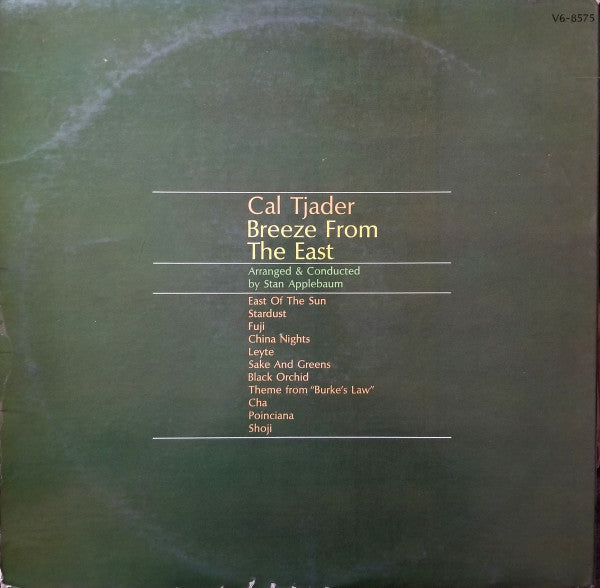 Cal Tjader - Breeze From The East // Vinyl Record