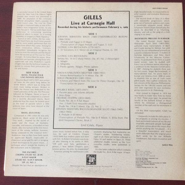 Emil Gilels - At Carnegie Hall // Vinyl Record