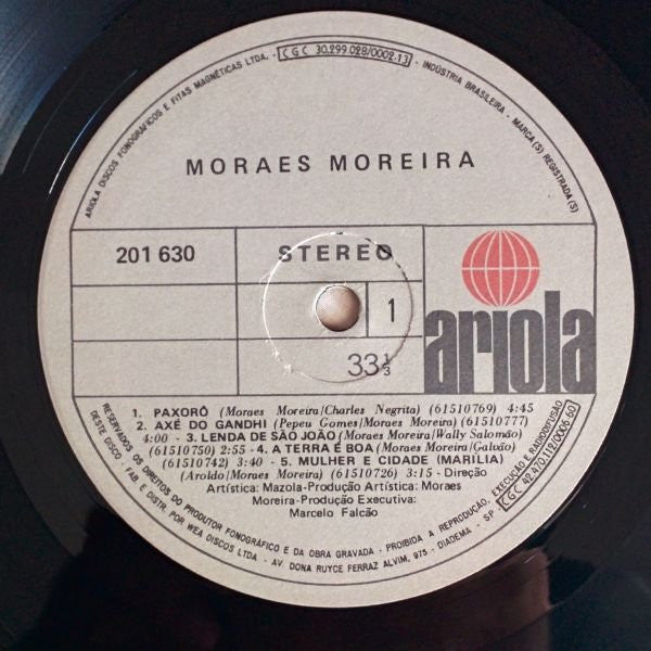 Moraes Moreira - Moraes Moreira // Vinyl Record