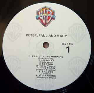 Peter, Paul & Mary - Peter, Paul And Mary // Vinyl Record