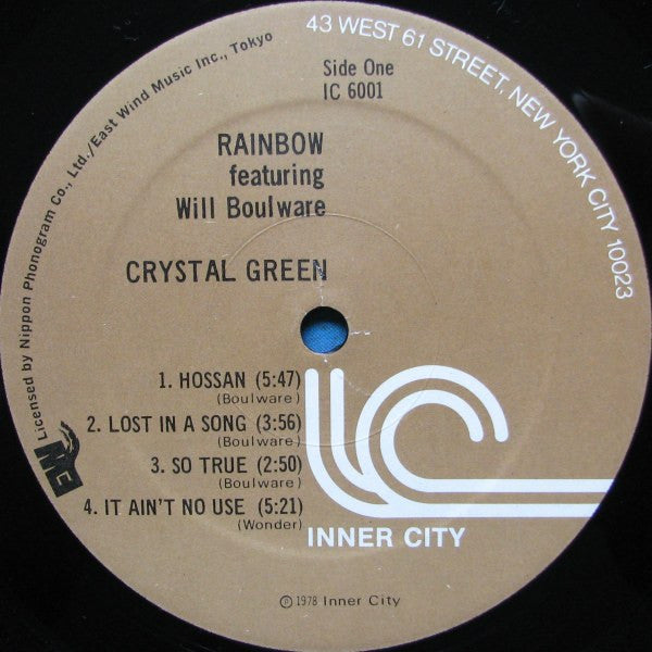 Rainbow - Crystal Green // Vinyl Record