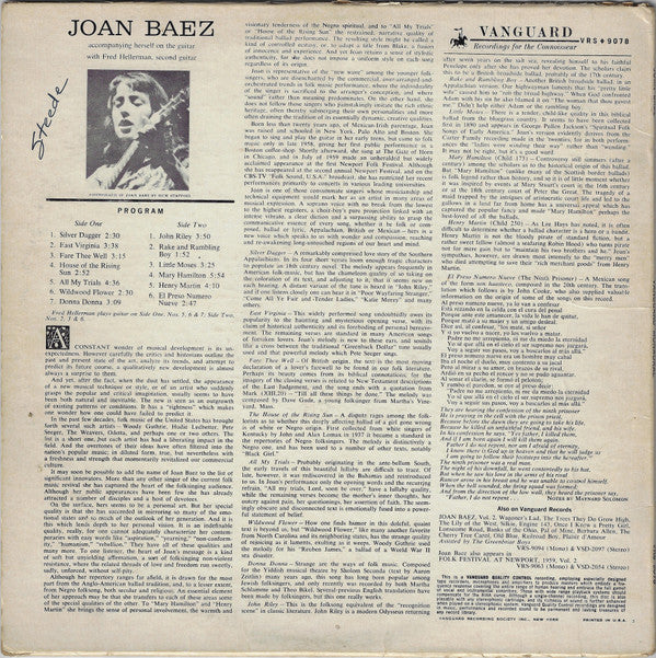 Joan Baez - Joan Baez // Vinyl Record