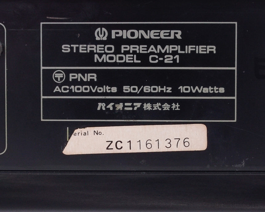 Vintage Pioneer "Series 20" C-21 // Solid-State Preamplifier